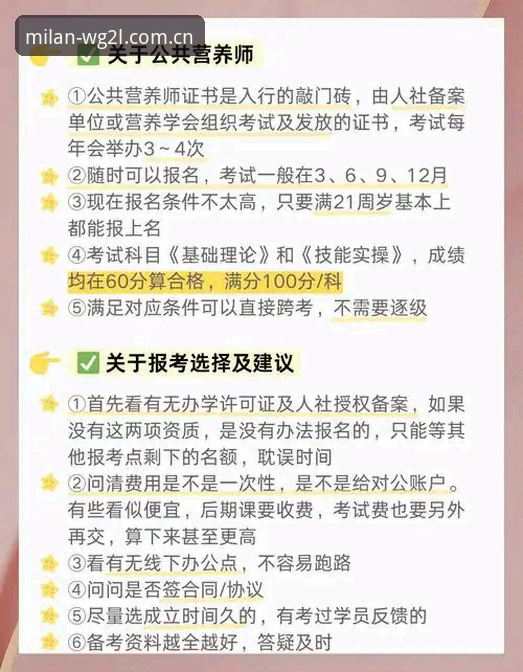年度革新版球赛数据查询网CN官方下载 年度革新版球赛数据查询网CN官方下载避坑指南