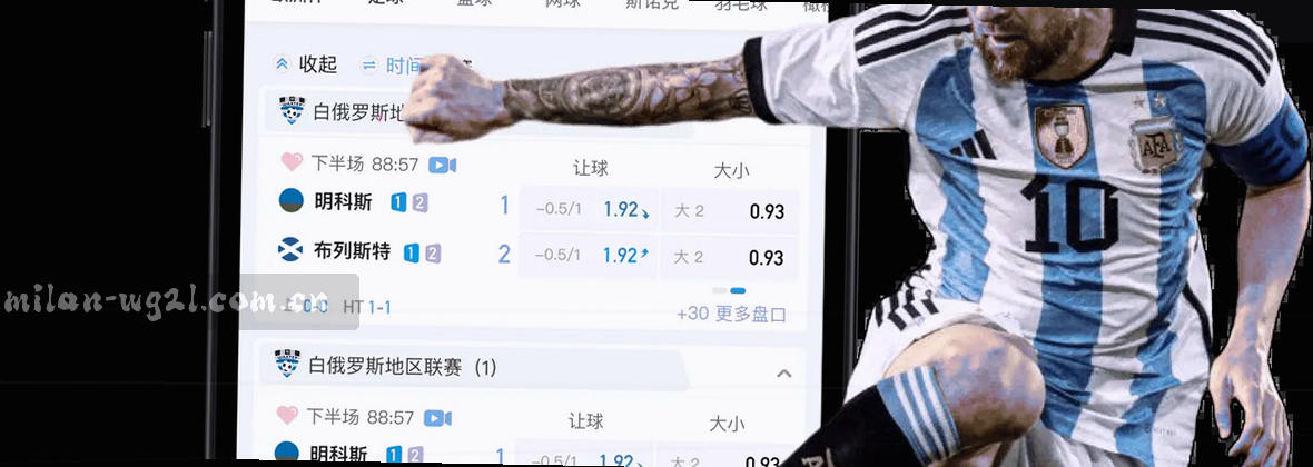 服务地图移动端数据中心视觉